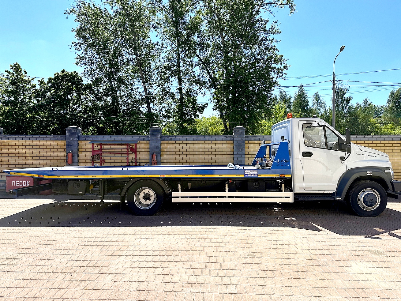 ЭВАКУАТОР УСИНСК ТЕЛЕФОН